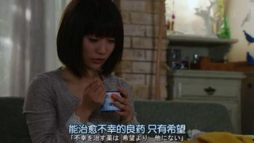 吃瓜少女不眠之夜视频,一场网络狂欢背后的故事