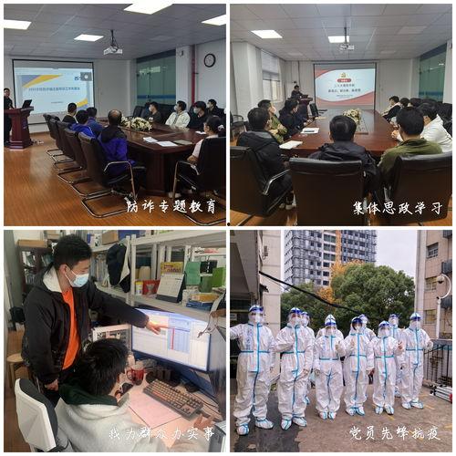 研究生实验室吃瓜视频,揭秘科研生活趣味瞬间