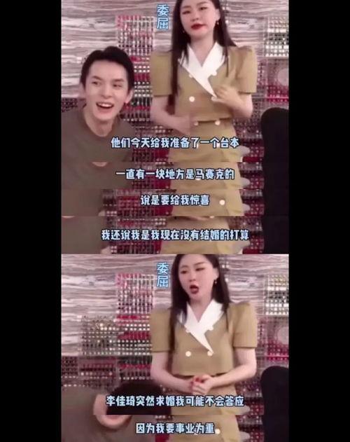 吵架吃瓜现场视频大全下载,一网打尽年度热门争议瞬间