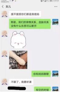吃瓜三口之家视频大全,趣味视频大盘点