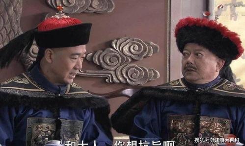 北宋大嘴巴吃瓜视频播放,揭秘古代宫廷八卦风云