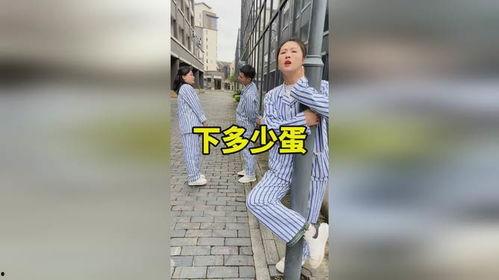 吃鸡麻瓜蛋搞笑视频,笑料横生！吃鸡麻瓜蛋搞笑视频集锦