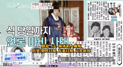 夫妻吃瓜综艺视频下载,甜蜜互动背后的下载风云